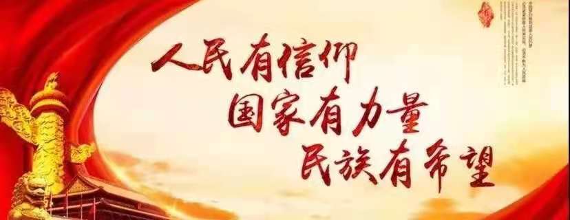 爱佛坪尾图1.jpg