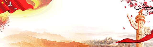 爱佛坪尾图2.gif